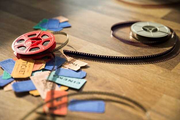 Как выбрать фильм для просмотра?