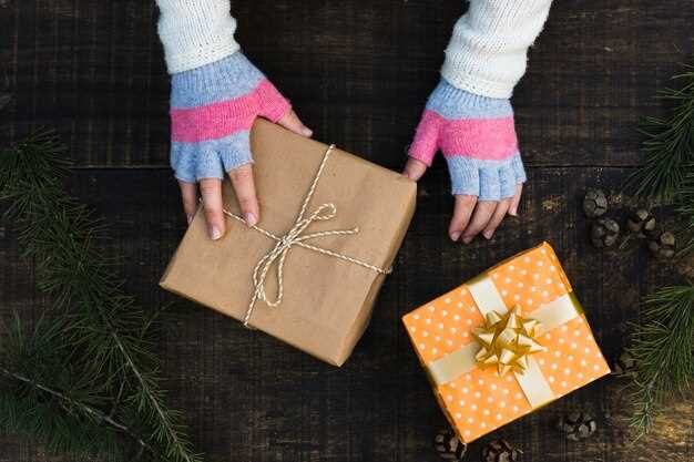 Что подарить мужчине: практичные и полезные идеи