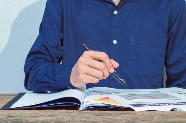 Составление плана работы и графика занятий