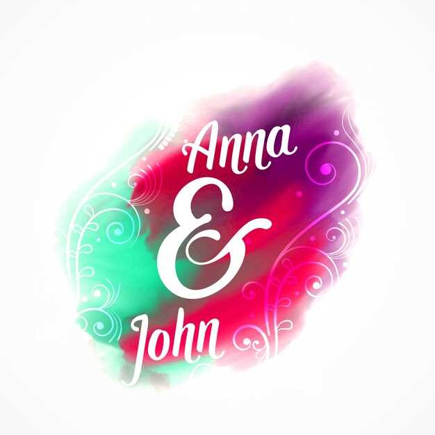 Как подобрать красивые имена: звучание, ритм и культурные ассоциации