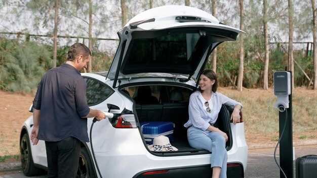 Время зарядки и типы зарядки