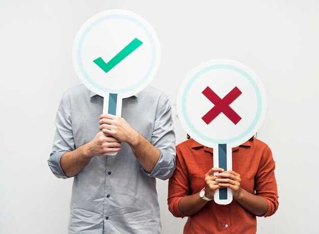 Плюсы и минусы: Честный обзор преимуществ и недостатков