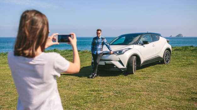 Инновационная электронная платформа