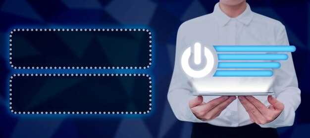 Преимущества и недостатки постоянной системы