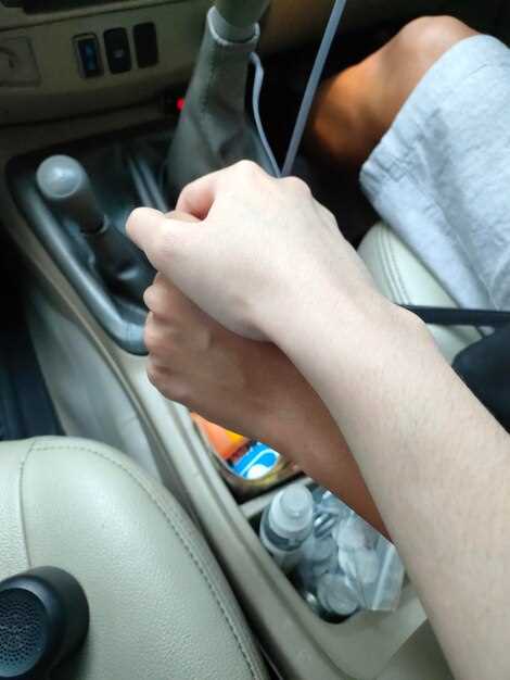 Состояние предохранителей