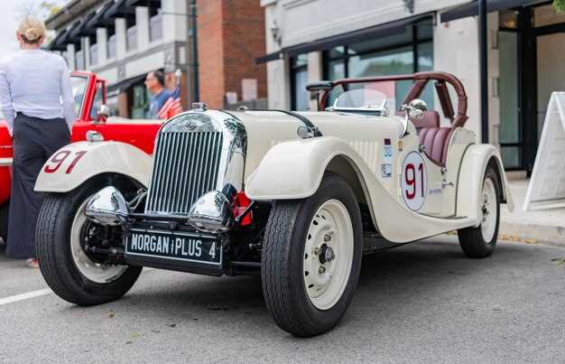 Редкие Автомобили Bertone: История Volvo 262C 1979 года