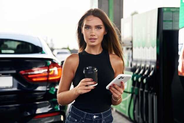 Система лояльности и акции для клиентов