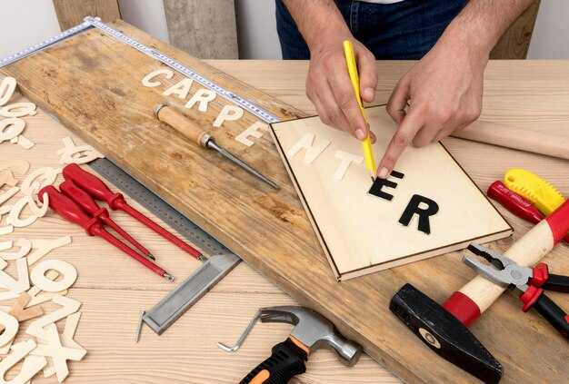 Признаки заедания и места локализации