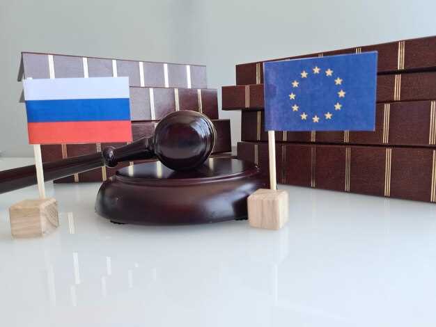 Анализ решения Верховного Суда РФ