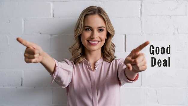 С НАМИ ВЫГОДНЕЕ: Получите Лучшие Цены и Услуги для Вашего Бизнеса