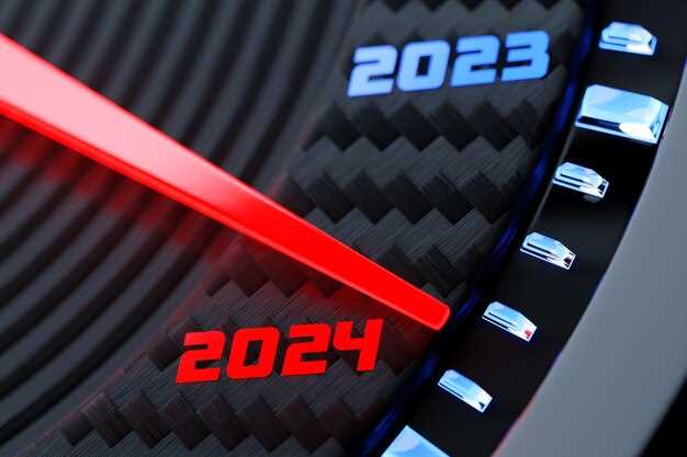 Период 2017–2019