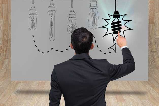 Умный выбор: Как принимать правильные решения в жизни и бизнесе