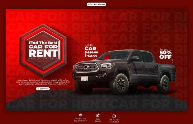 Эксплуатационные особенности: проходимость, обслуживание, гарантийные условия